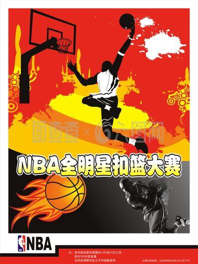 的急躁和仓