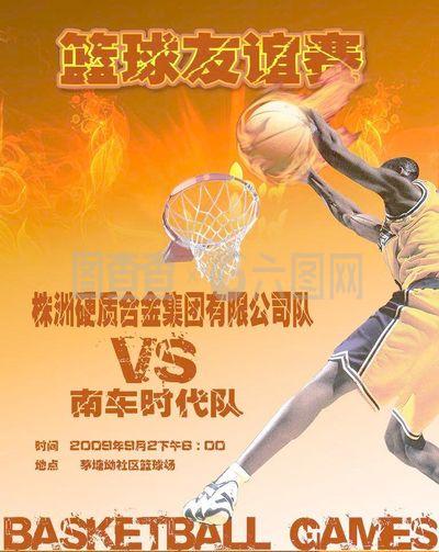 朗尼对湖人
