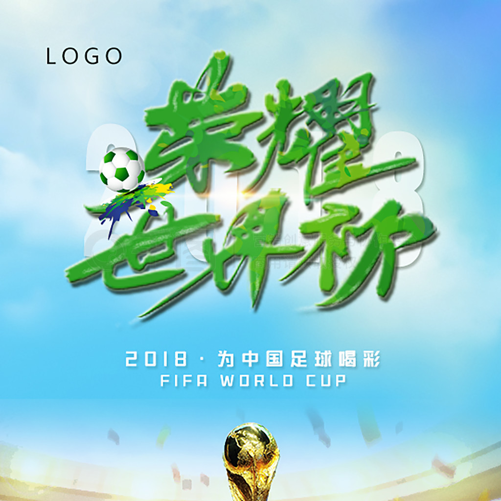 中每一