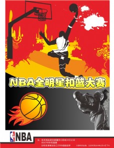 尼黑近年